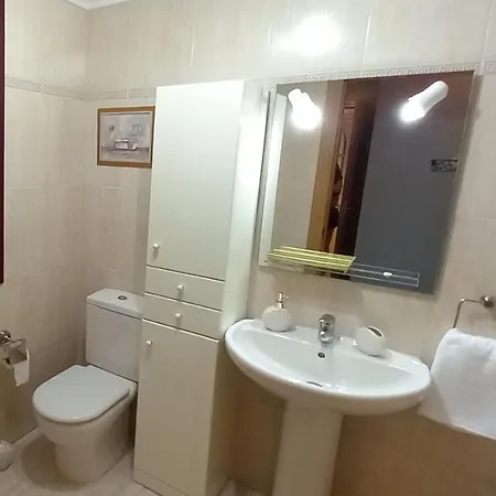 Διαμέρισμα El Encanto De La Fueya Con Parking Gratuito *